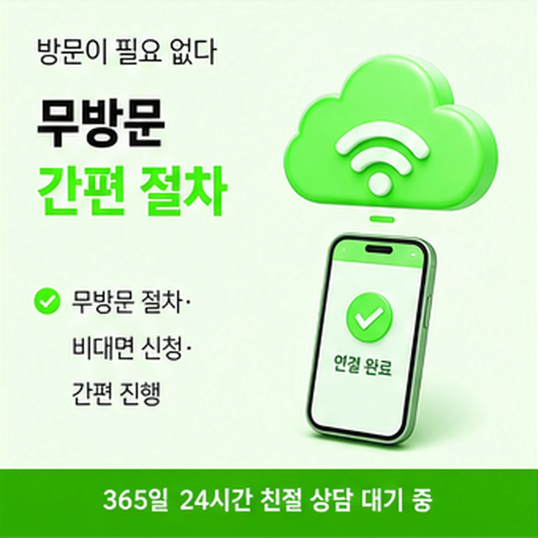다음머니 신용카드현금화수수료 답 나란히 비교 안내 카드 배너